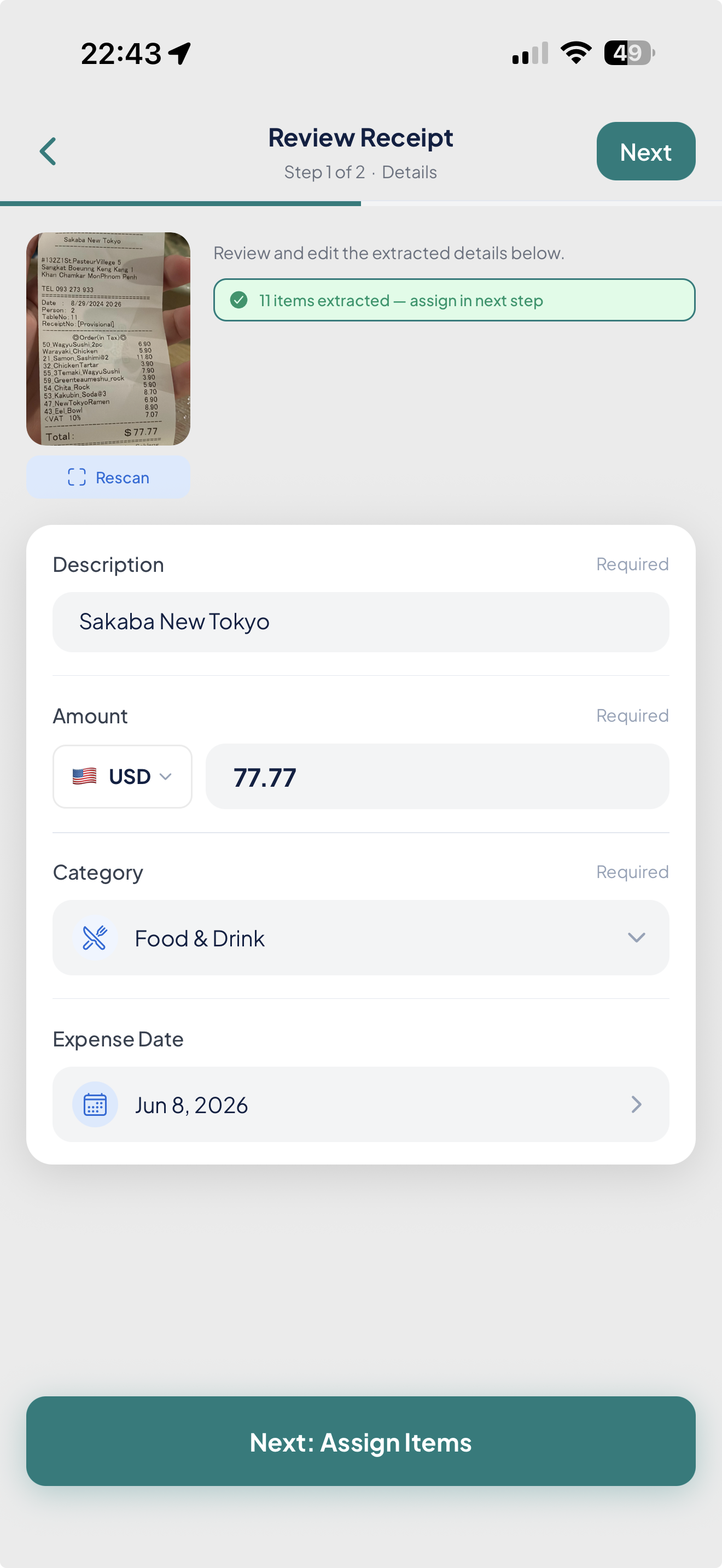 AI receipt scan reading a restaurant receipt and filling in the expense